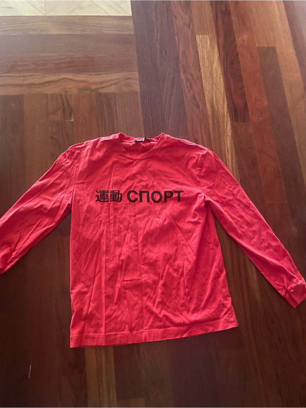 Red Long Sleeve Graphic Tee with Black Script